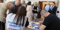 Комитет ветеринарии на «Социальном маршруте»: диалог с жителями Чудовского округа.. - Правительство Новгородской области