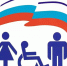 Социальная политика — ключевой приоритет властей Республики Адыгея.. - Город Адыгейск
