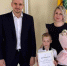 В Липецке жена бойца СВО спасла соседского ребенка с сотрясением мозга - Липецкая ГТРК