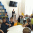 Центральная библиотека МБУК "ЦБС" провела познавательно-патриотическую программу «Моя великая страна» - Отдел культуры