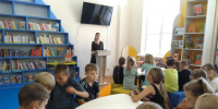 Центральная библиотека МБУК "ЦБС" провела познавательно-патриотическую программу «Моя великая страна» - Отдел культуры