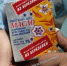 В Красноярском крае суд на два месяца приостановил деятельность молочного предприятия «КрасМол» - Сетевое издание Среда24