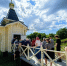 20260608 (5) - Воскресенское благочиние