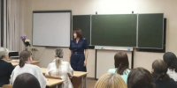 Сотрудники следственного управления приняли участие в школьных родительских собраниях по вопросам детской безопасности - Следственный комитет