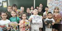 «Тропою Робинзона» 6+ - Межпоселенческая библиотека