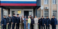 С возращением! - Кизильский вестник