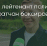 Поделитья во ВКонтакте - Братская Студия Телевидения