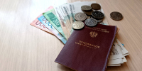 Брянцам могут но-новому назначать страховые пенсии - БрянскToday.Ru