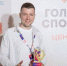 Брянский комментатор стал лауреатом премии «Голос спорта – Центр» - БрянскToday.Ru