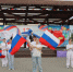 День России-2026 - Куйбышевский район