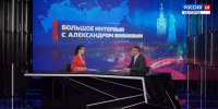 Александр Шуваев рассказал о причине выбора профессии военного - Сетевое издание Красное знамя