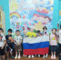 Тематический час «Символы Российской государственности», Библиотека № 24 ст. Филимоновской - ЦБС Изобильненского городского округа