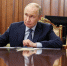 Владимир Путин по видеосвязи провёл совещание с членами Правительства - Аургазинский вестник