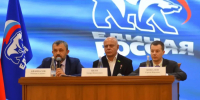 Глава Майкопа избран делегатом на XXIII Съезд партии «Единая Россия» - NatPress