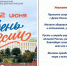 . - Клинико-диагностический центр