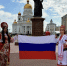 Сотрудники УФСИН России по Республике Мордовия приняли участие в акции «Российский триколор» - УФСИН