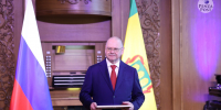 Олег Мельниченко вручил государственные и региональные награды отличившимся пензенцам. Фоторепортаж - Penza-Post.Ru