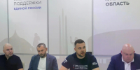 В Штабе общественной поддержки «Единой России» прошла встреча с предпринимателями - Молодой коммунар