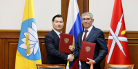Тульская область будет сотрудничать с Республикой Калмыкией - Молодой коммунар