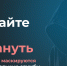 В Минсвязи рассказали: мошенники маскируются под коммунальные службы - Министерство информразвития и связи