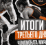 Оренбурженка Венера Нафикова завоевала золото чемпионата мира по борьбе - Газета Оренбуржье