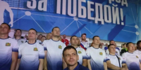 В Ставрополе стартовал краевой этап «Кубка Защитников Отечества» - Вечерний Ставрополь