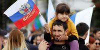 День России. История и смысл государственного праздника - Вести Агула