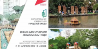 7XwhGzKaHlehzjFOoaIjAO2OpVAb_i3dU_F1JcubfR18mNvI0OghxIq0IajLpGubqECzBjayHRfD8T8jiaui4g7H - Сетевое издание Неделя в округе