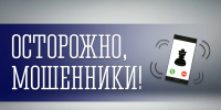 Мурманский оперативный штаб - Город Мурманск