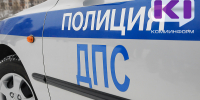 В ДТП под Емвой погиб водитель Haval - ИА Комиинформ