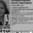 Пропавшая в Кирове 15-летняя девочка найдена погибшей - Newsler.Ru