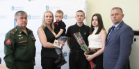 В администрации Кунгурского округа состоялось вручение государственных наград семьям погибших участников спецоперации - Кунгурский муниципальный округ