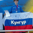 Кунгурские легкоатлеты взяли золото и серебро на первенстве ПФО - Кунгурский муниципальный округ