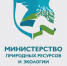Комитет ТПП Омской области представил методику расчёта режимов котлоагрегатов для достижения квот выбросов в Омске - ТПП
