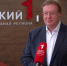 Константин Выборнов назвал "темных лошадок" Чемпионата мира по футболу - ТК Первый Тульский