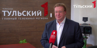 Константин Выборнов назвал "темных лошадок" Чемпионата мира по футболу - ТК Первый Тульский