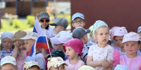 ​День России отмечают в образовательных организациях региона - Правительство