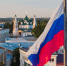 В Ярославской области повысят эффективность использования земель и усилят поддержку участников СВО - Правительство