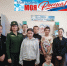 День России в библиотеках - Белогорская ЦБС