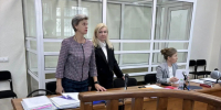 Фото из канала судов Псковской области в мессенджере MAX - InformPskov.Ru