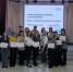 Сотрудники социальных учреждений Отрадненского района приняли участие в «Фабрике офисных процессов». - Газета Заря Кубани