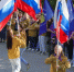 Увеличить - Комитет образования