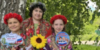 «Россия — Родина моя!» - Суражская районная библиотека