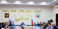 ​В Нарьян-Маре состоялось заседание Антинаркотической комиссии Ненецкого автономного округа - Управление гражданской защиты