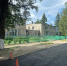 В Брянске отремонтировали дорогу к детскому садику «Дюймовочка» - Телеканал Городской