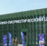 Операторов БПЛА начнут готовить в парке Швейцария - НИА Нижний Новгород