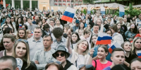 День России в Нижнем Новгороде: программа мероприятий на 12 июня 2026 года - Сетевое издание Живем в Нижнем