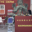 Калмыкия представляет туристический потенциал на форуме «Путешествуй!» в Москве - РИА Калмыкия