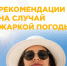 T5WFgUSsWom4q5gmPc1wCLvqY3AihfPAw1USAE20Vk1h2Hy5Fyx0j_cLrNifa4acre8r1OI9KZ5ocAlZekvZfPWd.jpg - Славянское городское поселение