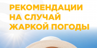 T5WFgUSsWom4q5gmPc1wCLvqY3AihfPAw1USAE20Vk1h2Hy5Fyx0j_cLrNifa4acre8r1OI9KZ5ocAlZekvZfPWd.jpg - Славянское городское поселение